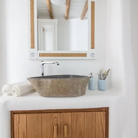 Σπίτι διακοπών Pineapple House Mykonos